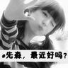double draw poker online Mu Ningzhen meraih Tian Shao dan berkata: Apa yang gadis ini lakukan?